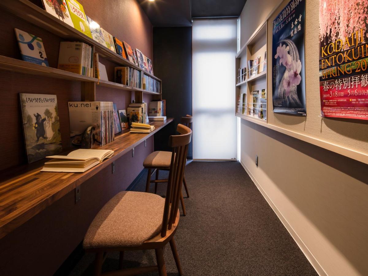 Gion Ryokan Karaku Kiotó Kültér fotó